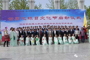 河北省国防艺术团联合全日制高等专科学院招收舞蹈学员,毕业安排工作